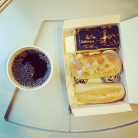 Fr&uuml;hst&uuml;ck im Nachtzug